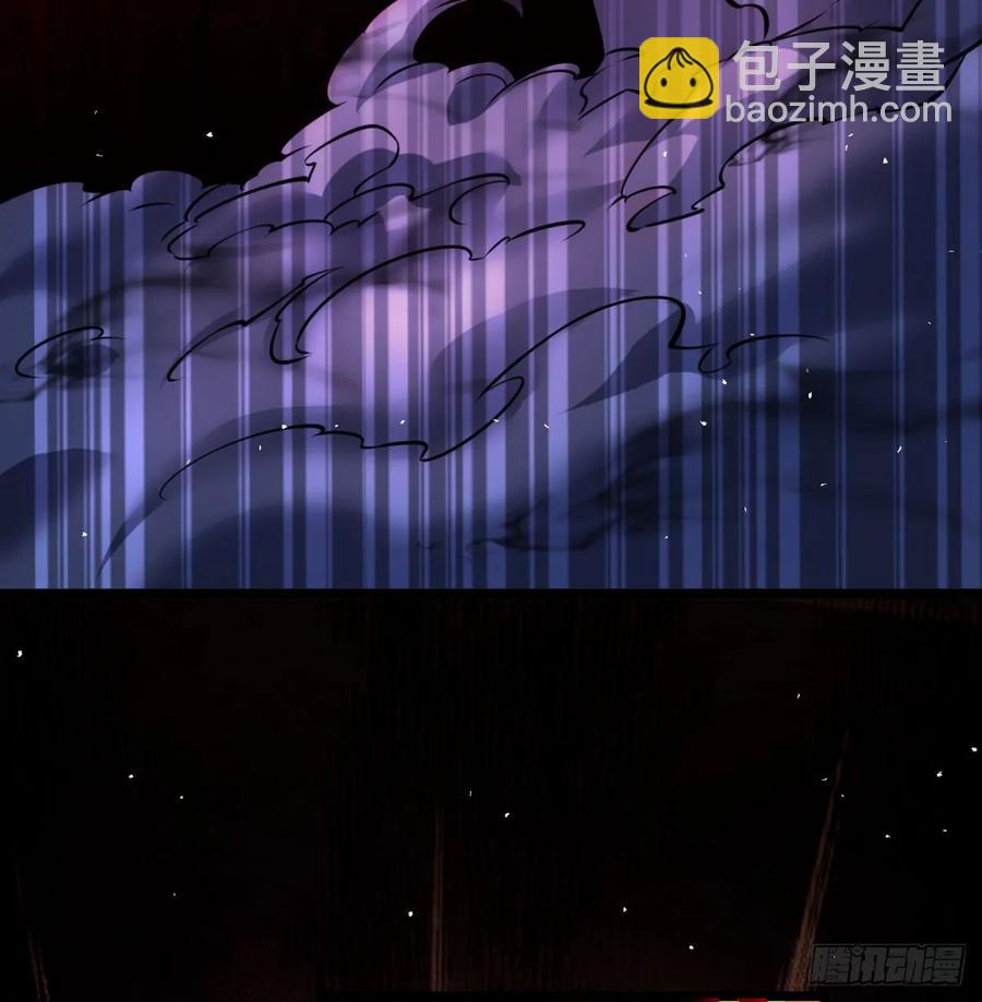 冲击长生境58