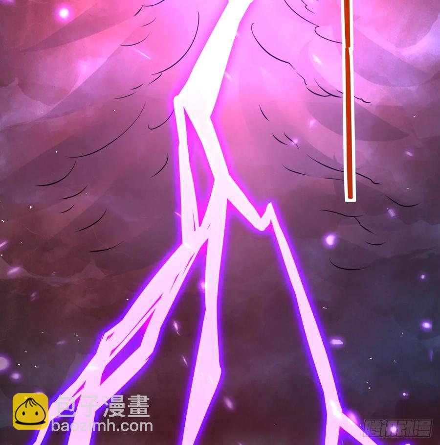 冲击长生境78