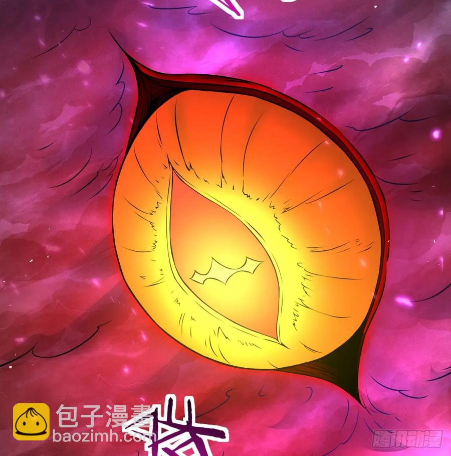 冲击长生境82