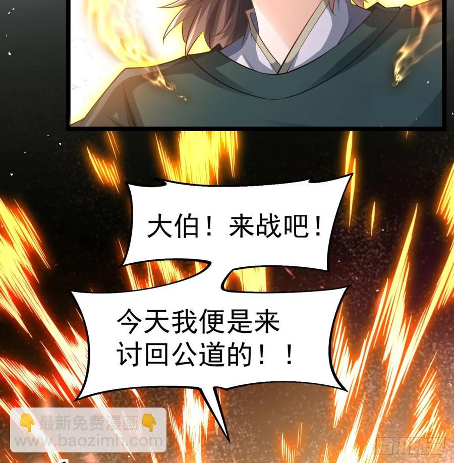 惺惺作态10