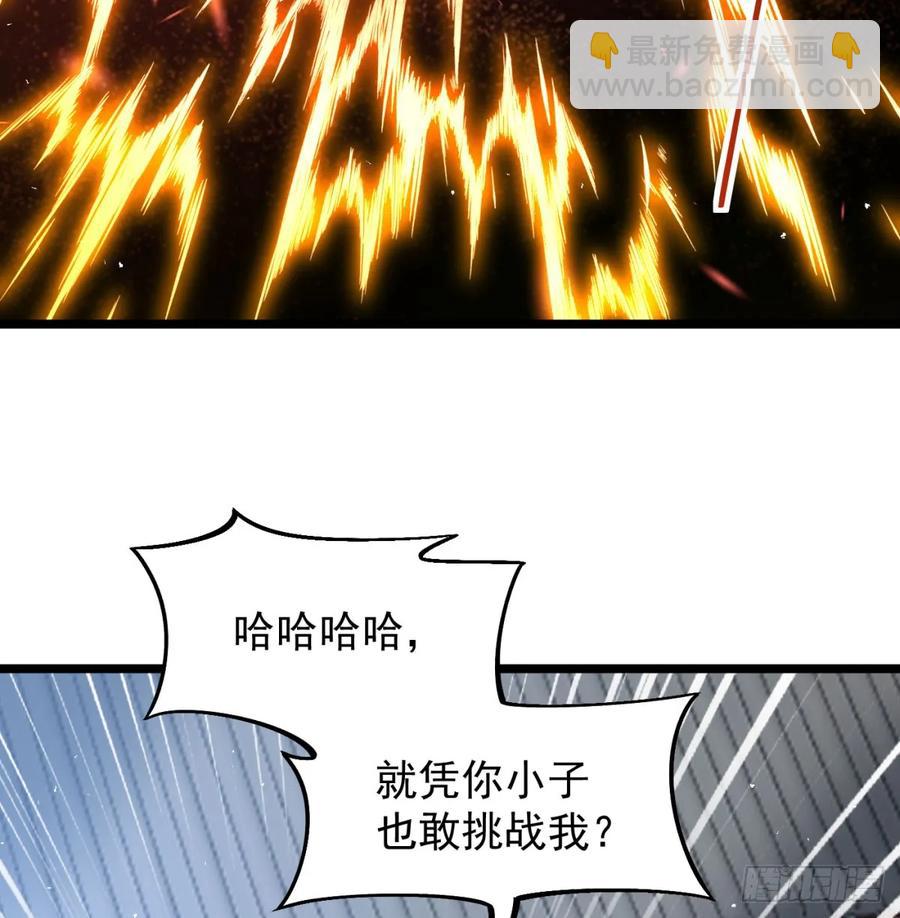 惺惺作态13