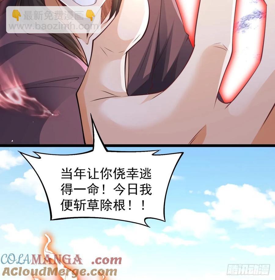 惺惺作态18