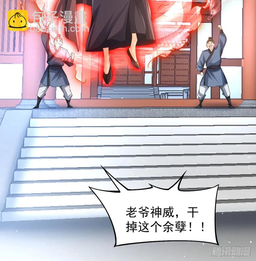 惺惺作态20