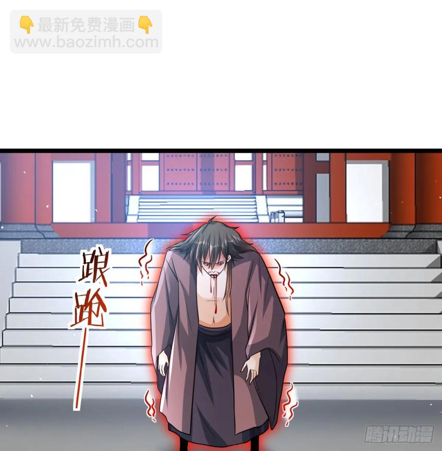 惺惺作态32