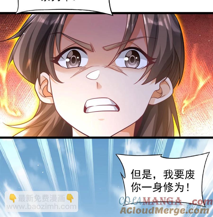 惺惺作态36
