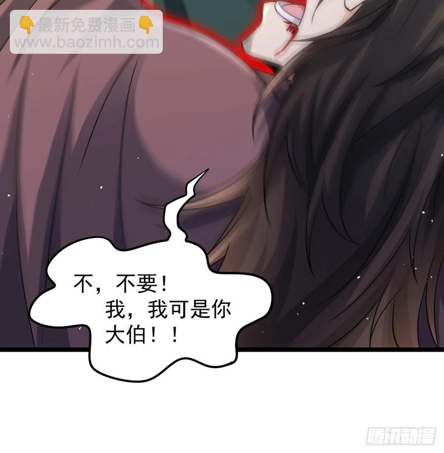 惺惺作态38