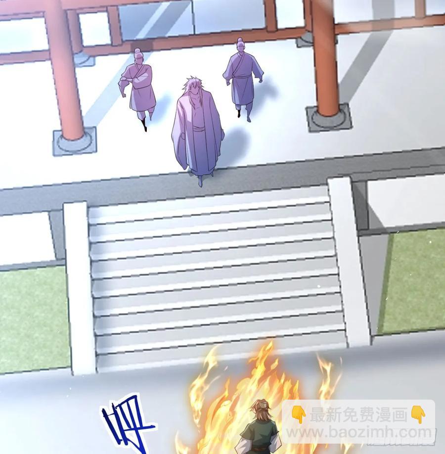 惺惺作态4