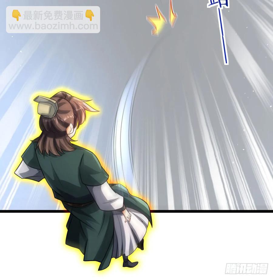 惺惺作态43