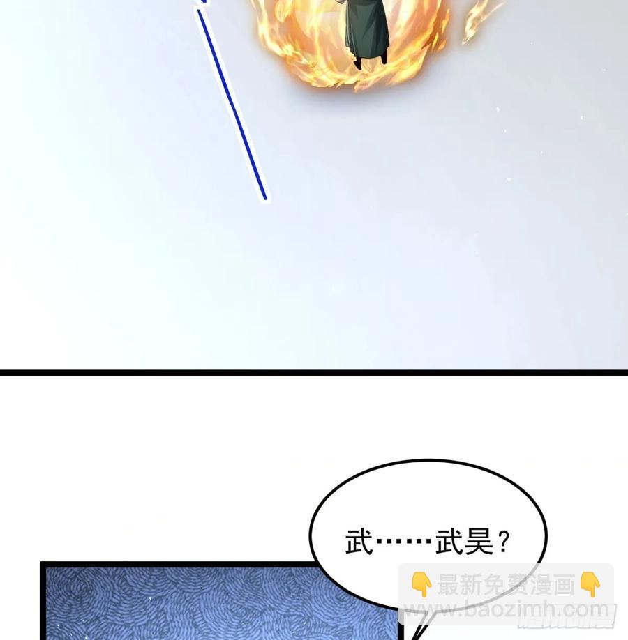 惺惺作态5