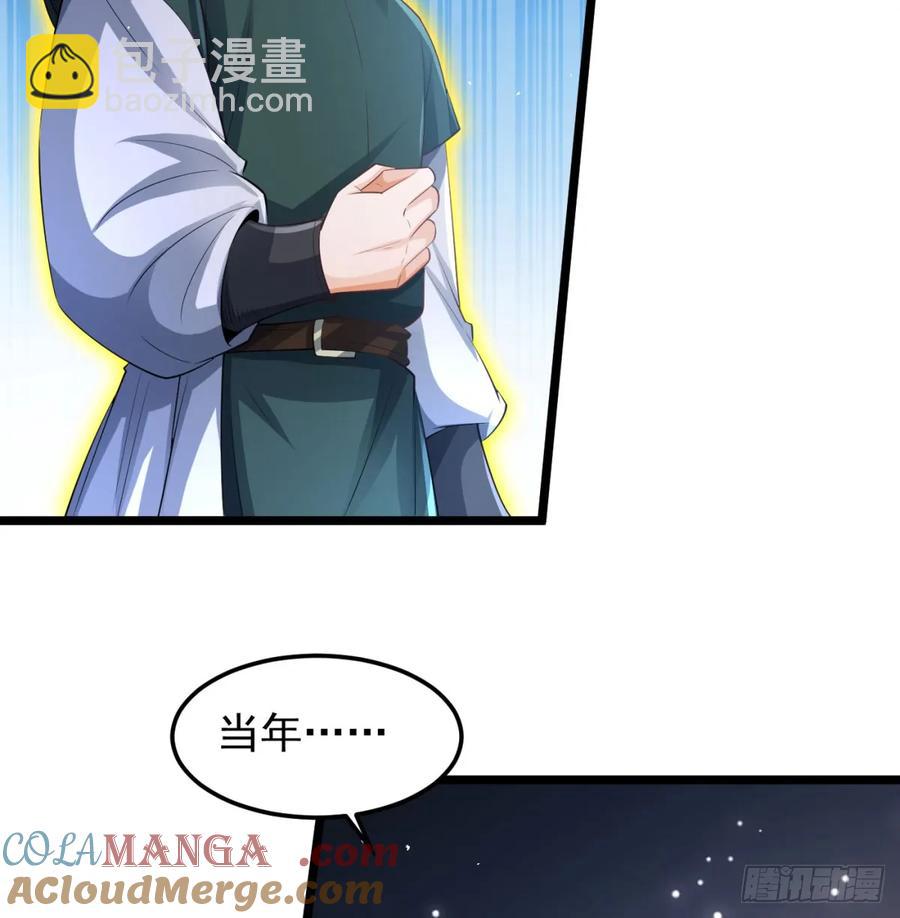 惺惺作态55