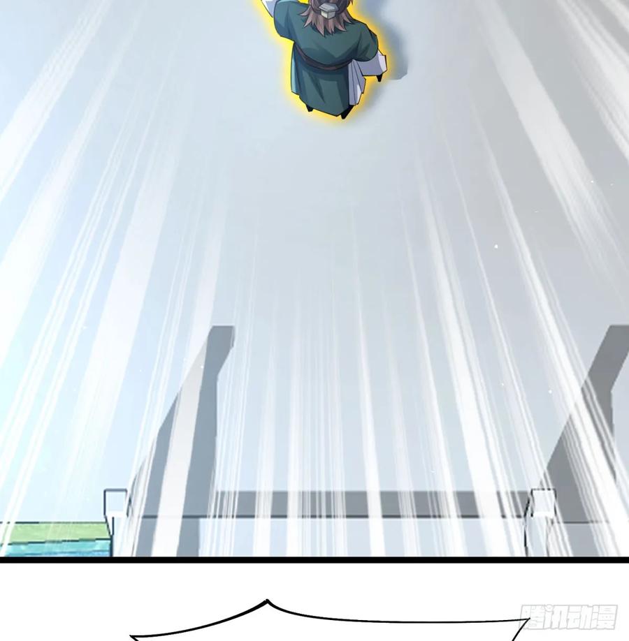 惺惺作态59