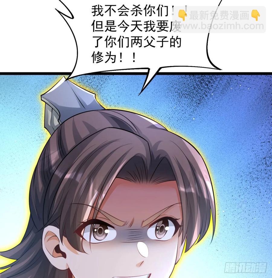 惺惺作态60