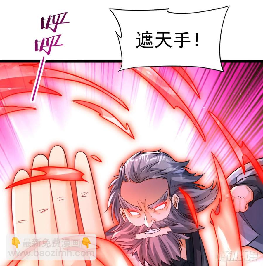 惺惺作态74
