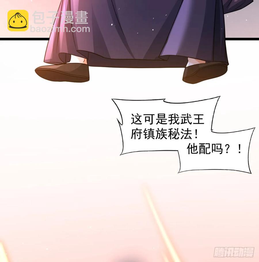 惺惺作态77