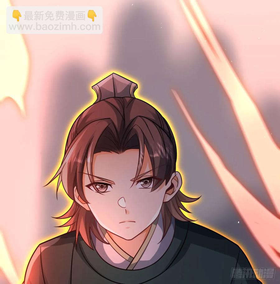 惺惺作态78