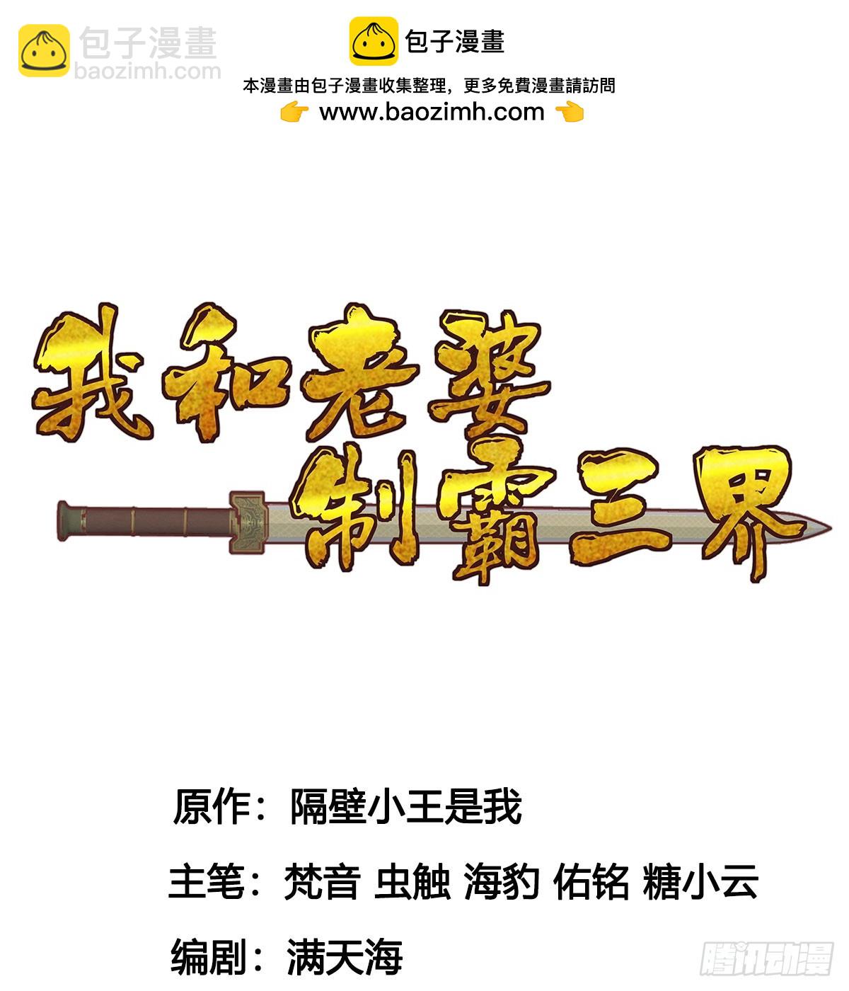 空间领域1