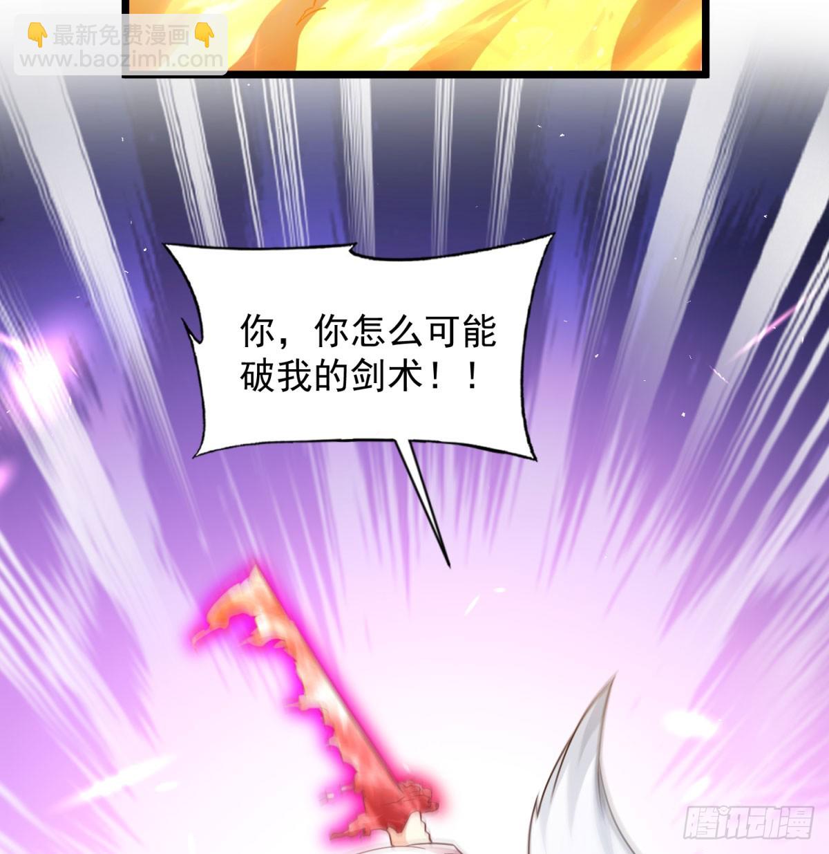 空间领域12