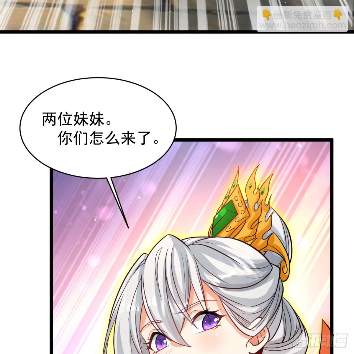 空间领域24