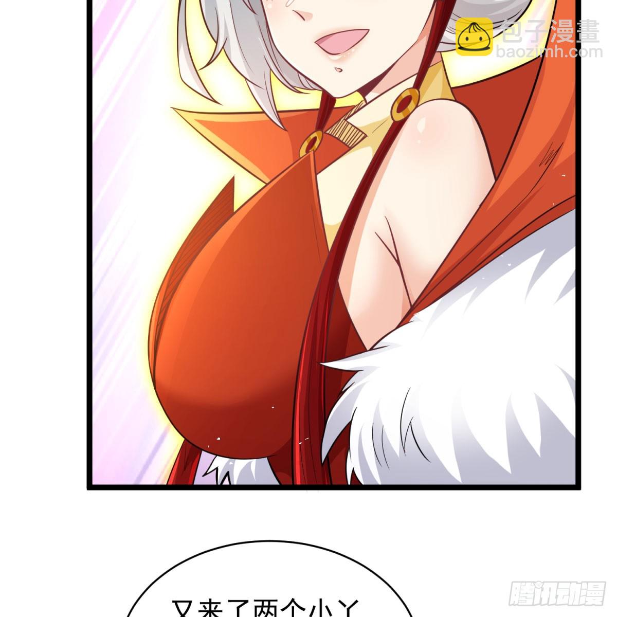 空间领域25