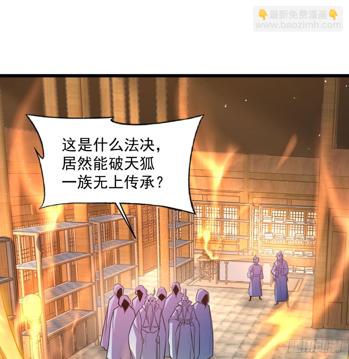 空间领域3