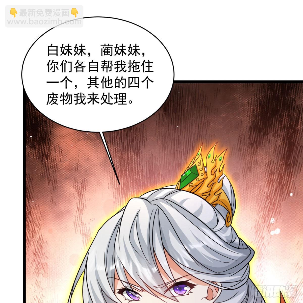 空间领域30