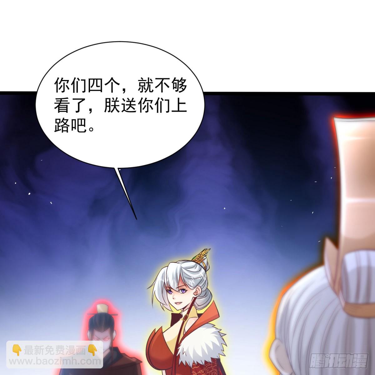空间领域42