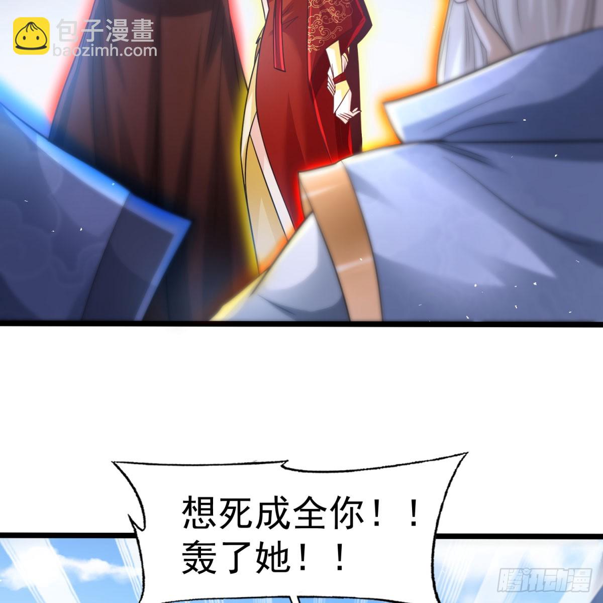 空间领域43