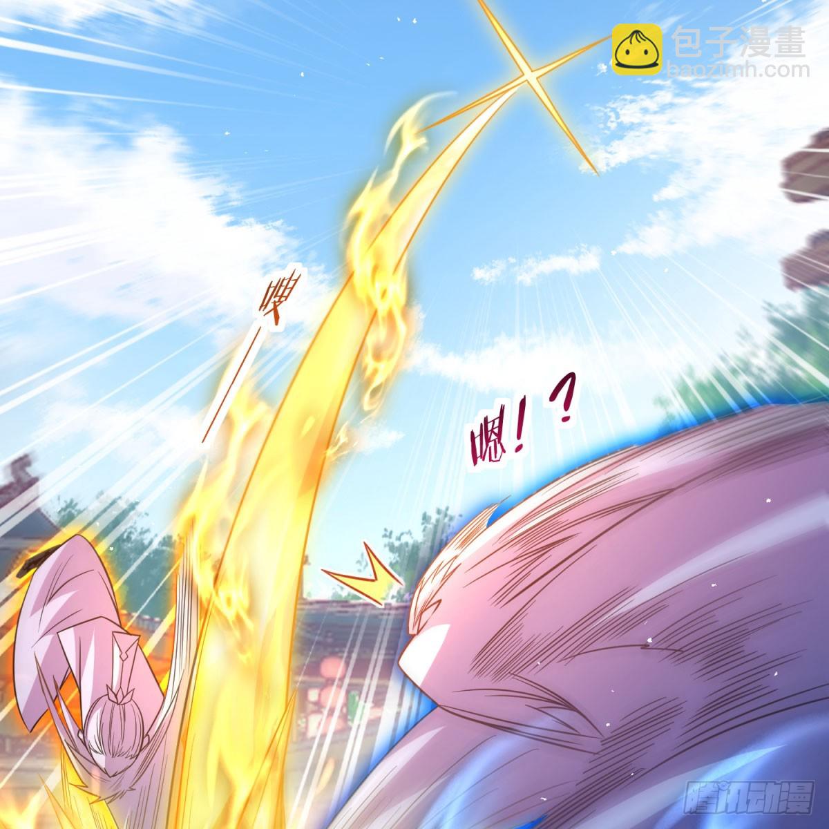 空间领域46