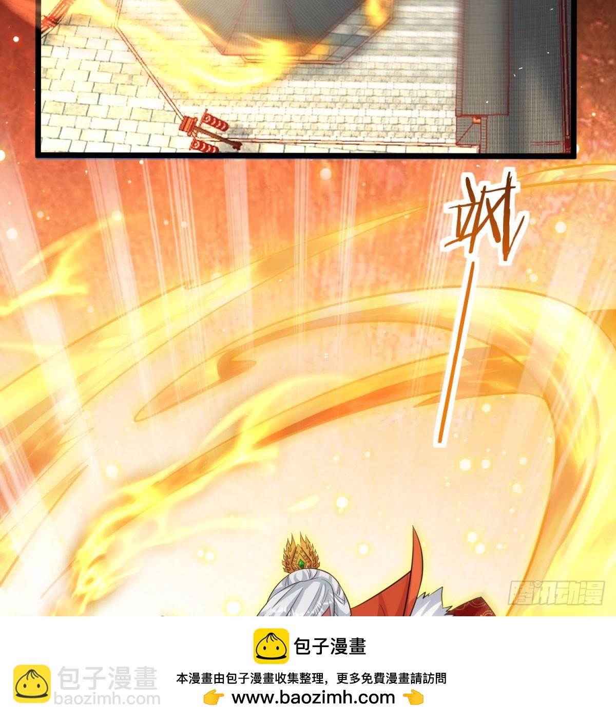 空间领域49