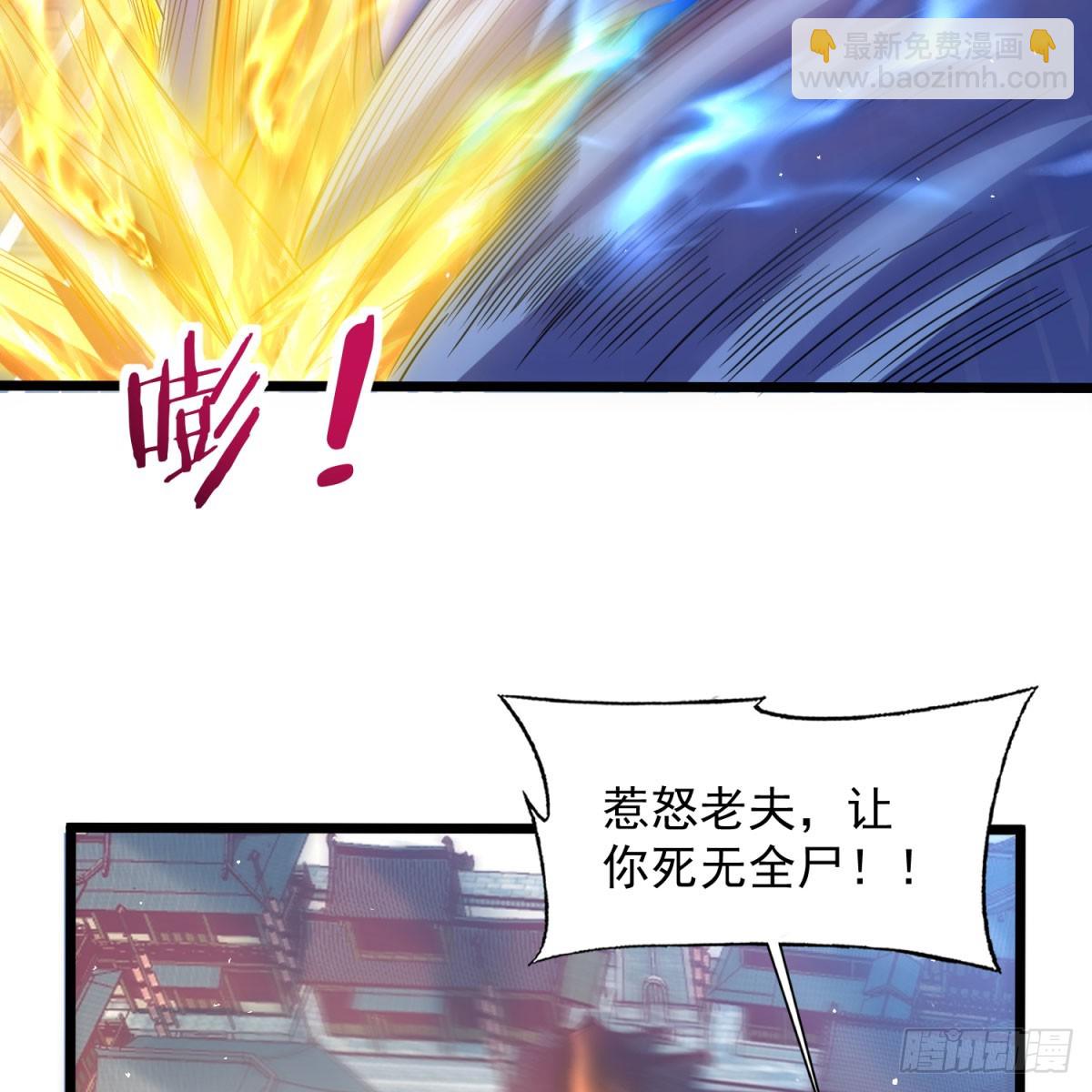 空间领域51