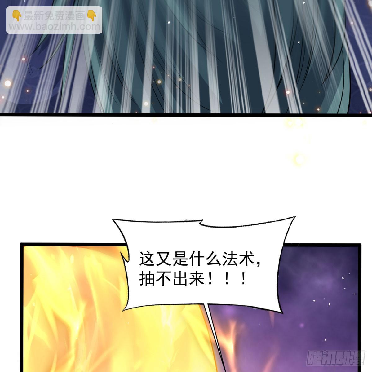 空间领域56