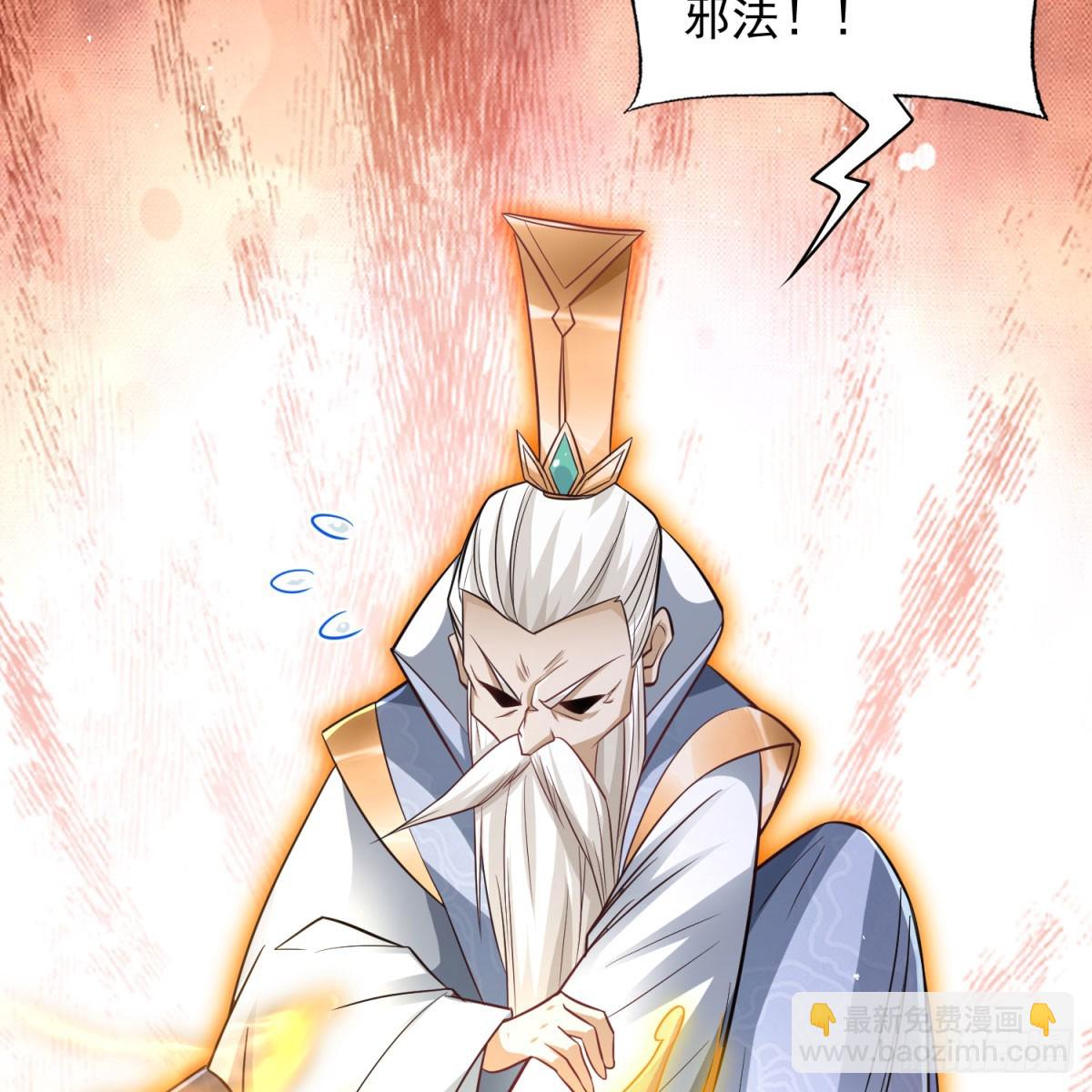 空间领域64