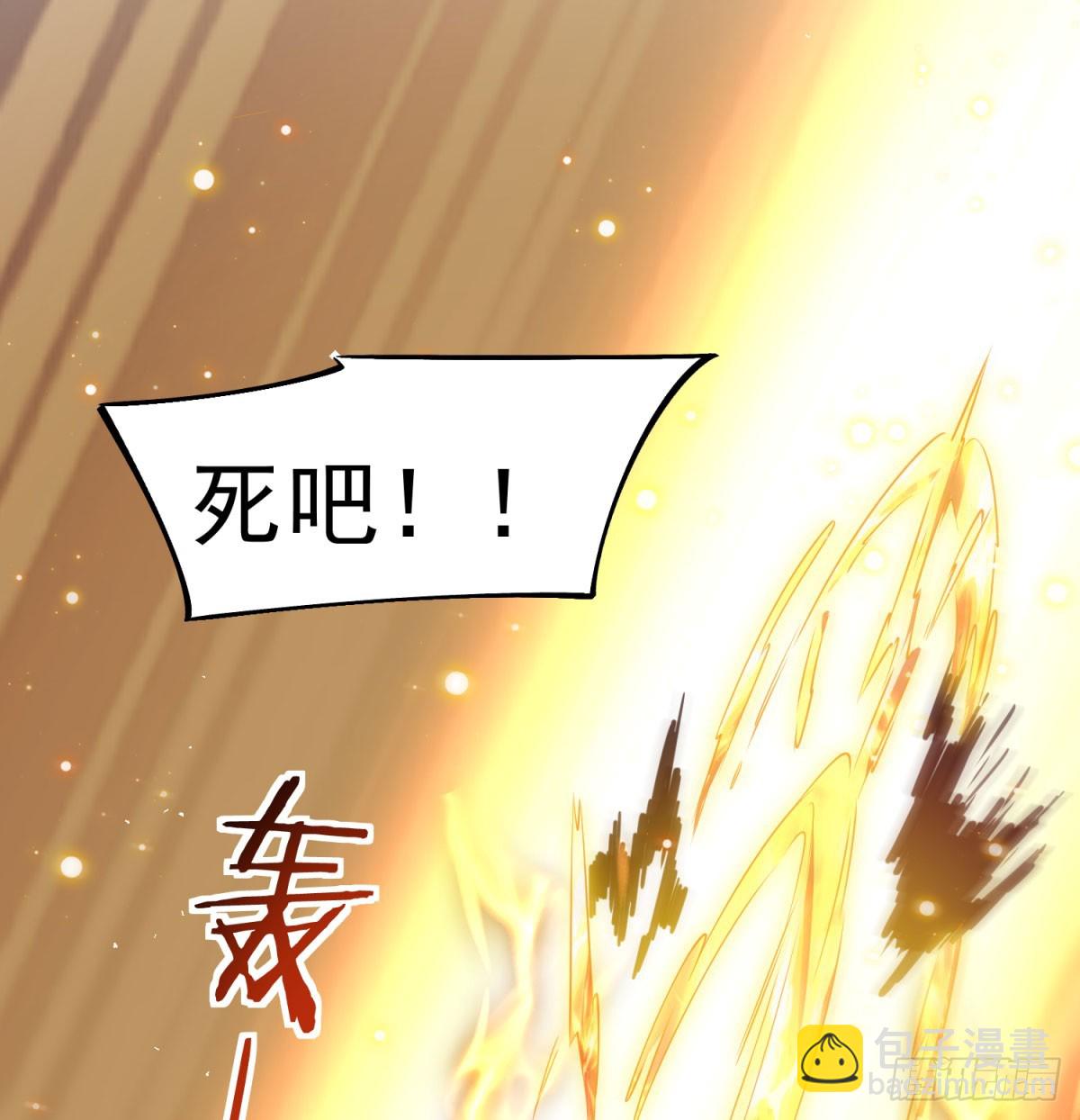 空间领域68
