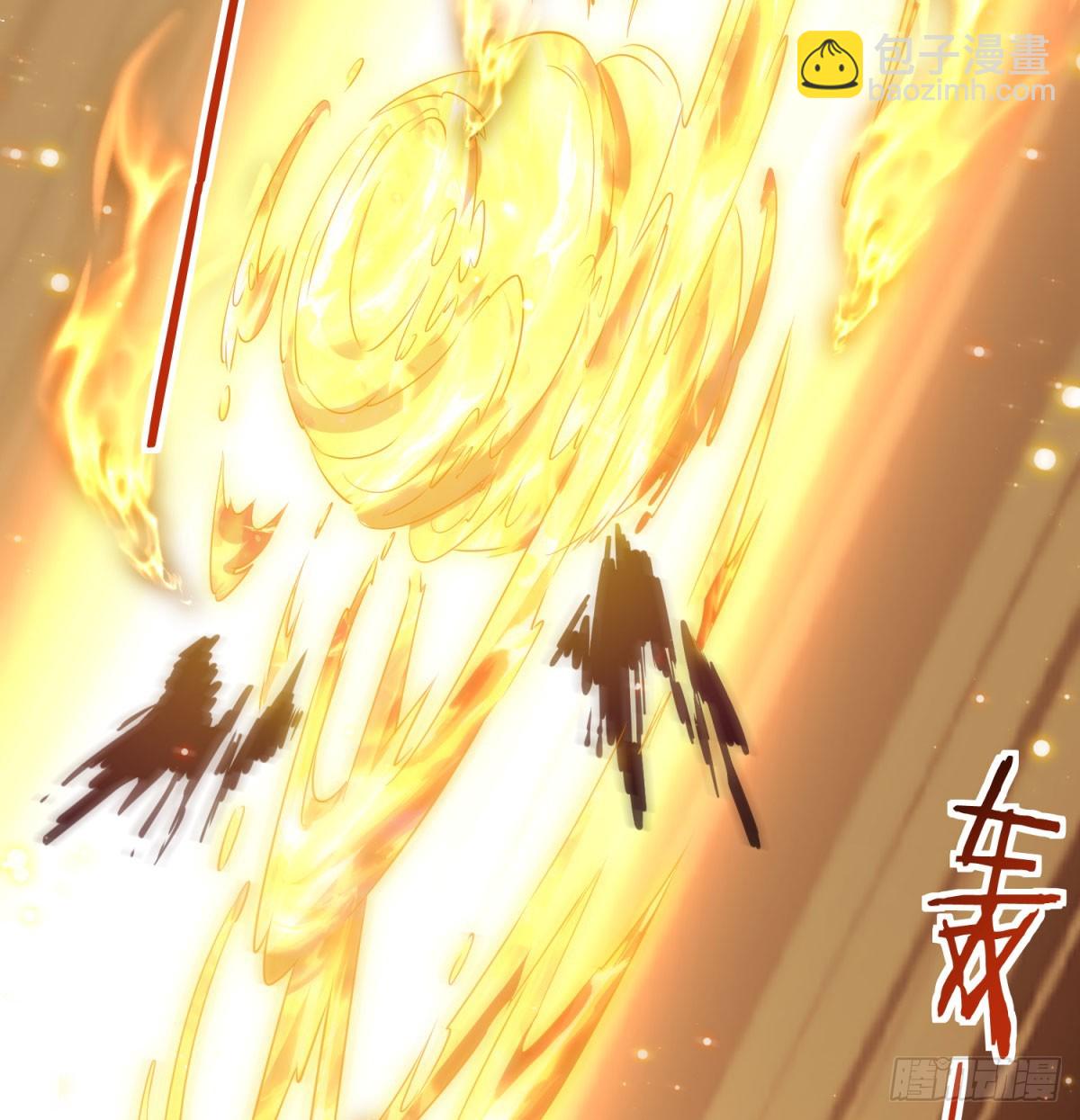 空间领域69
