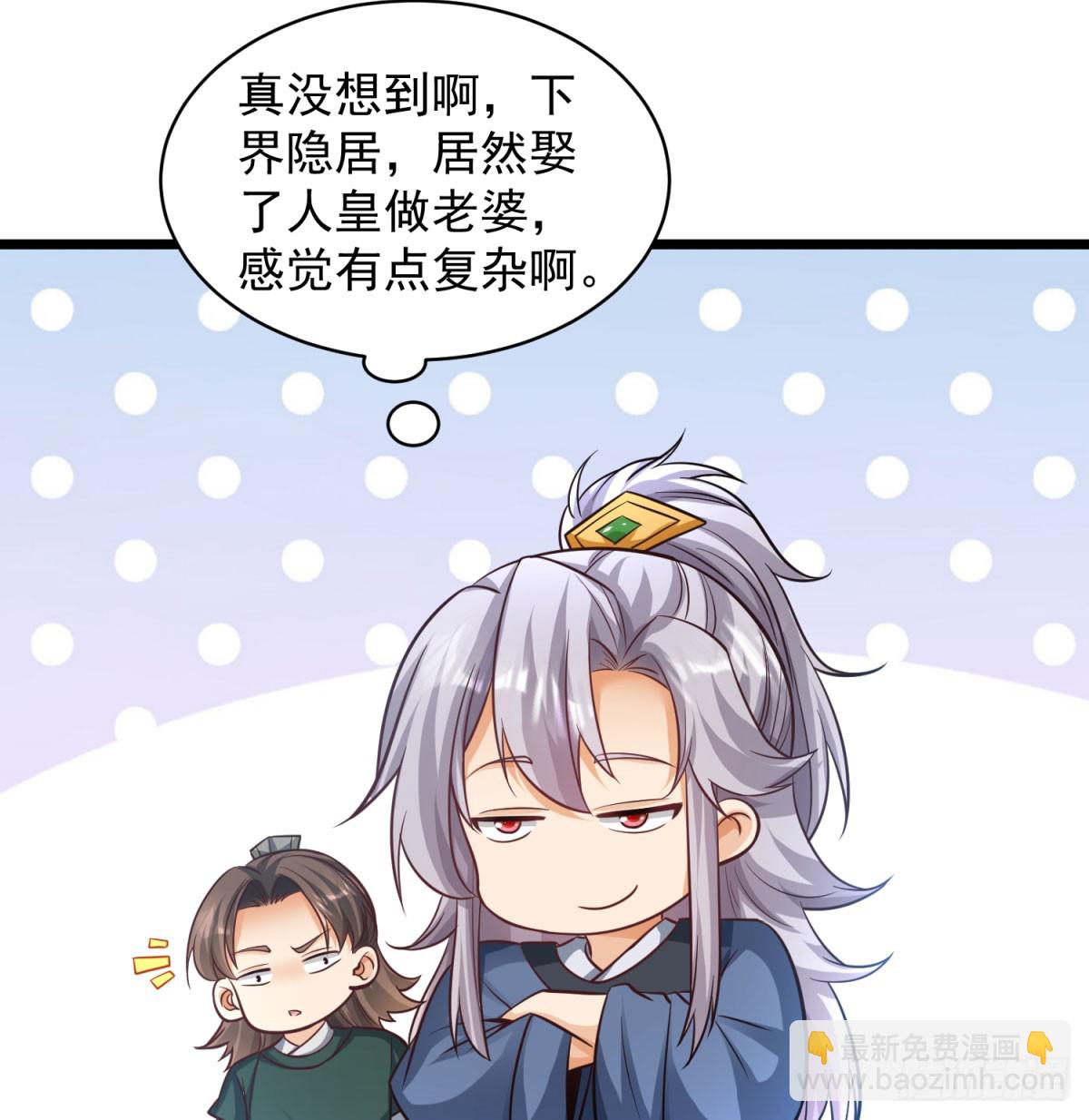 空间领域7