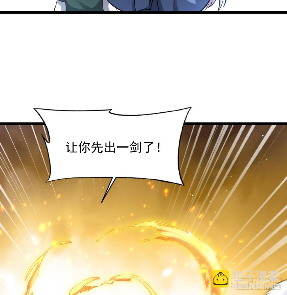 空间领域8