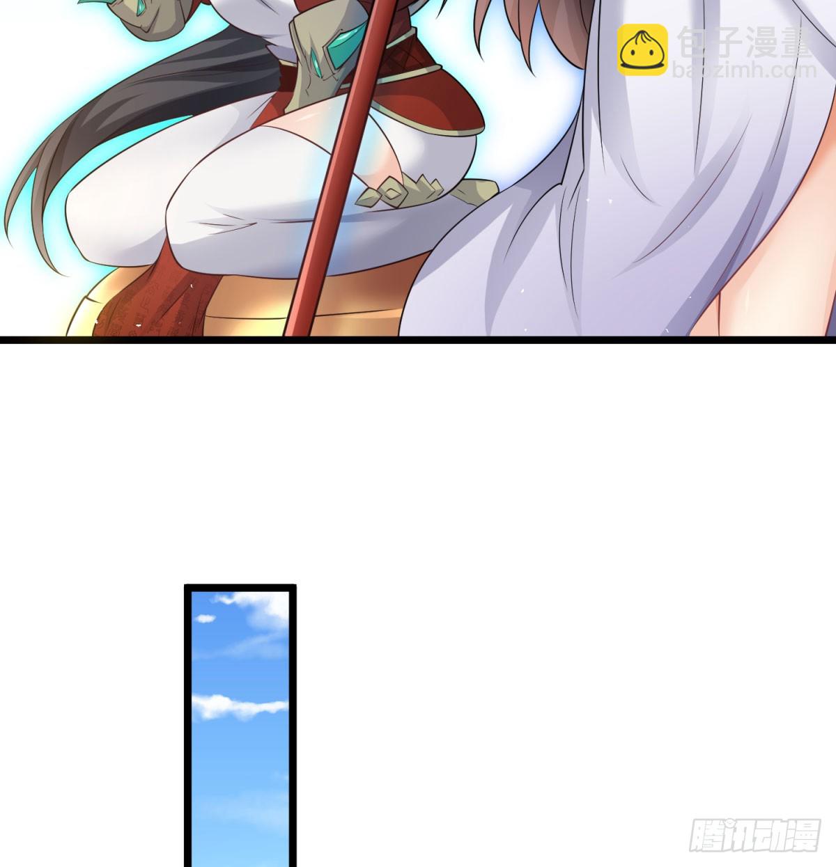 空间领域81