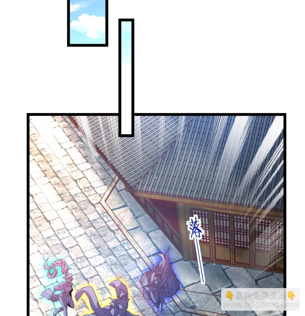 空间领域82