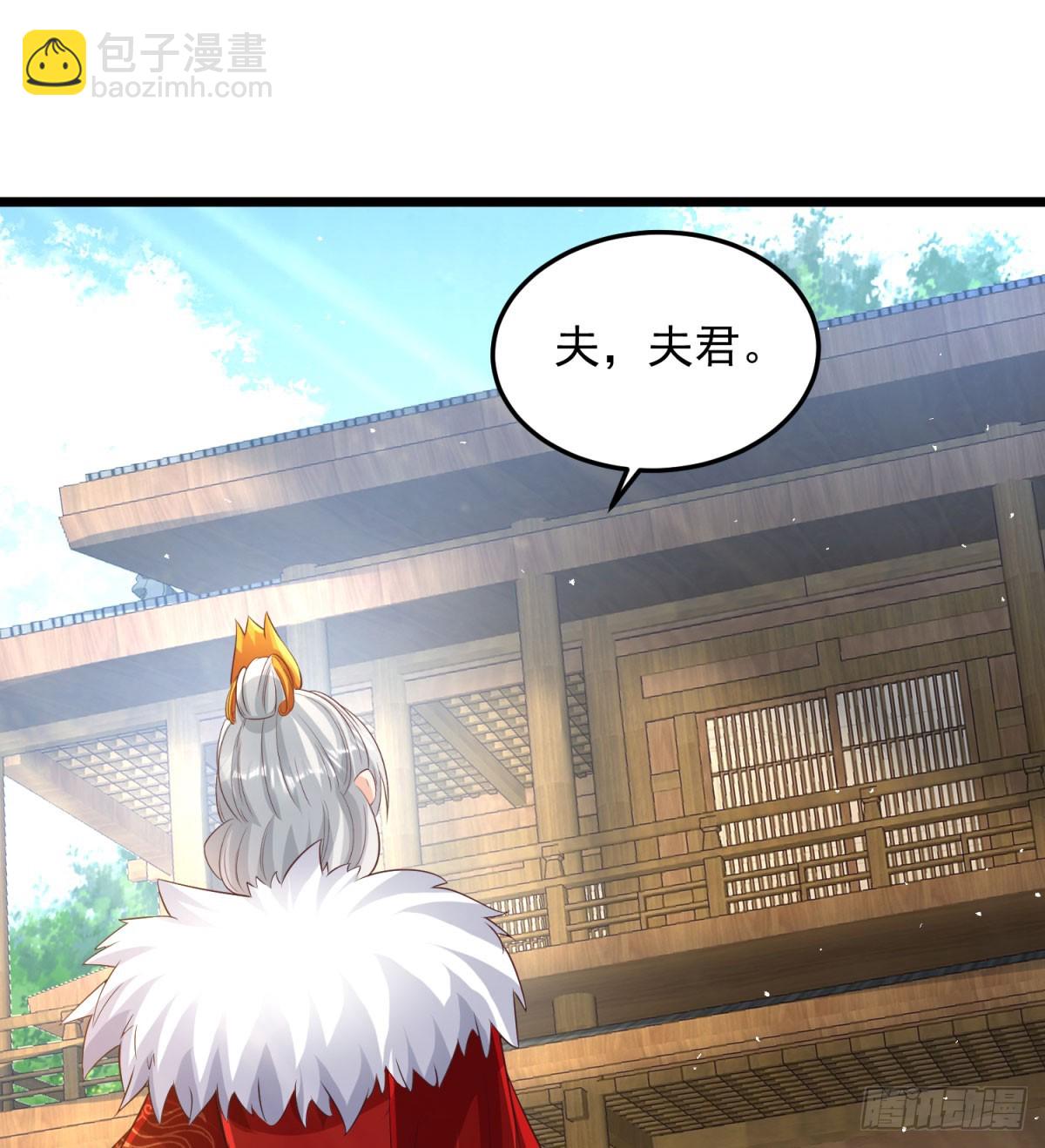 空间领域84