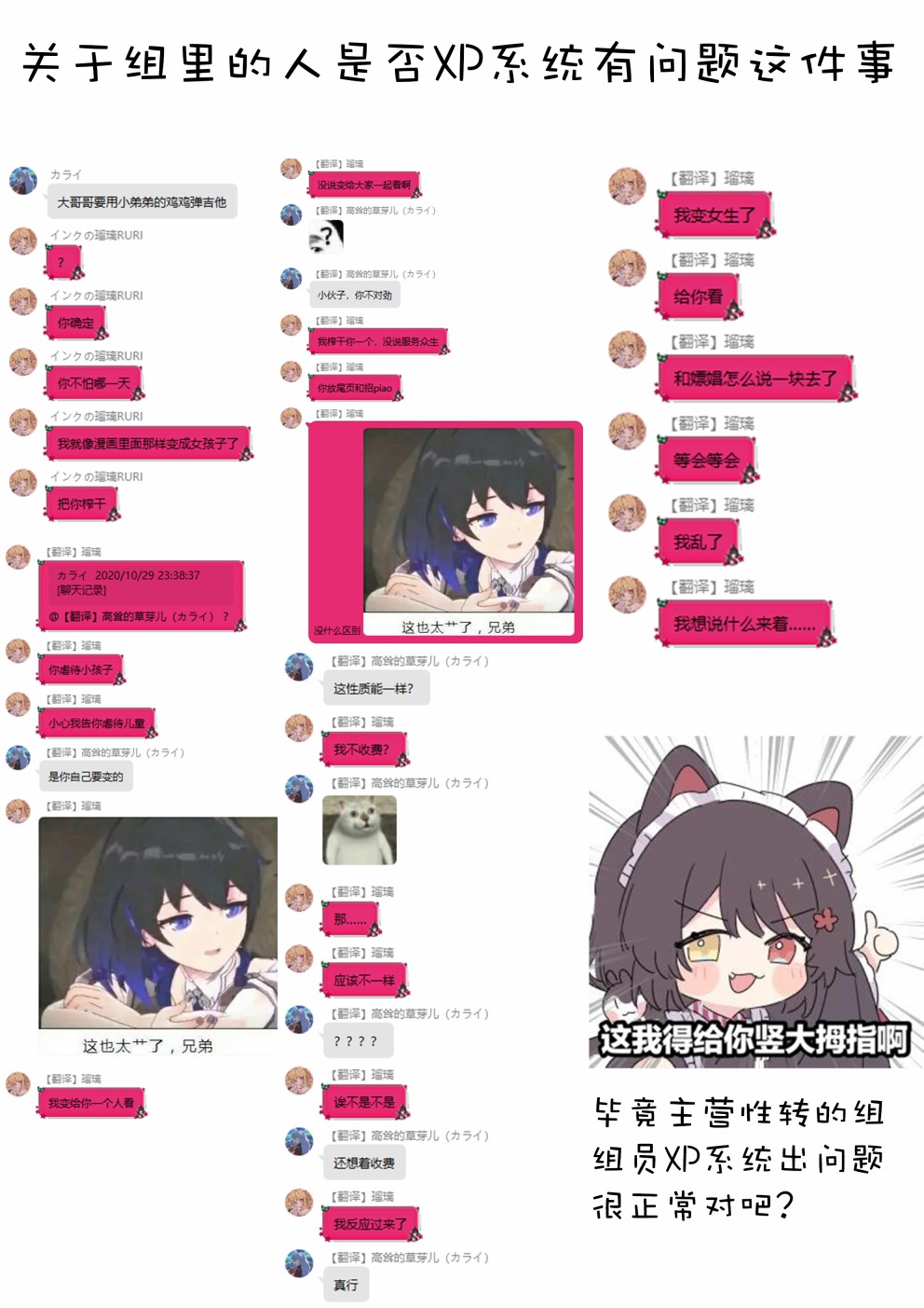 4话17