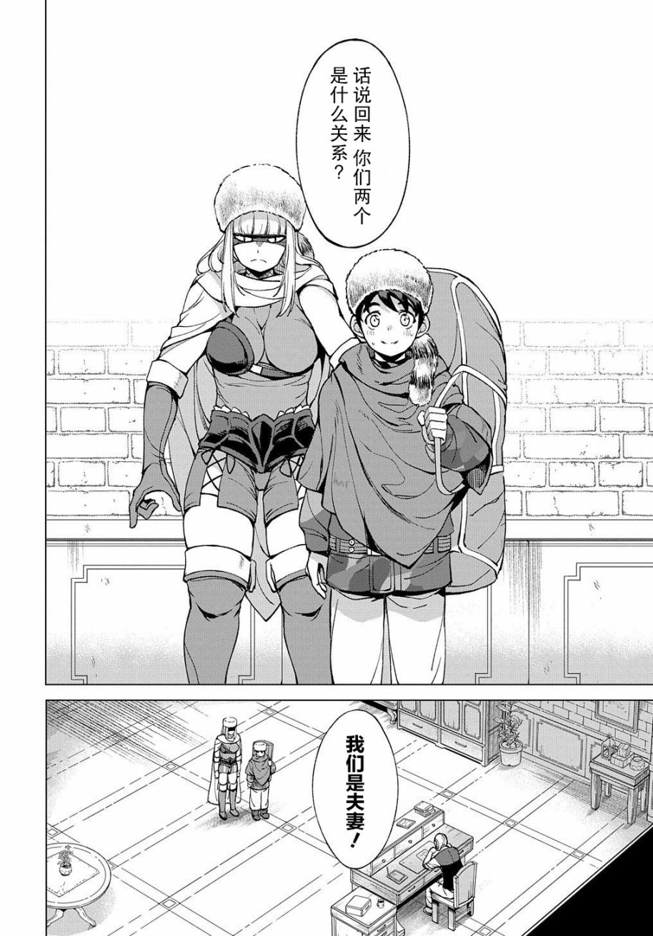 4话1