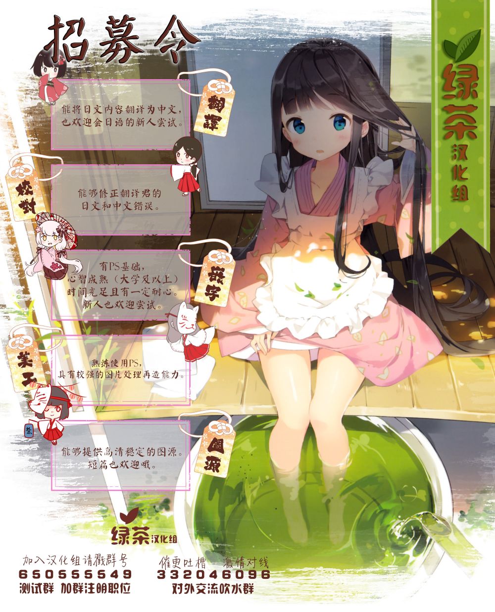 4话34