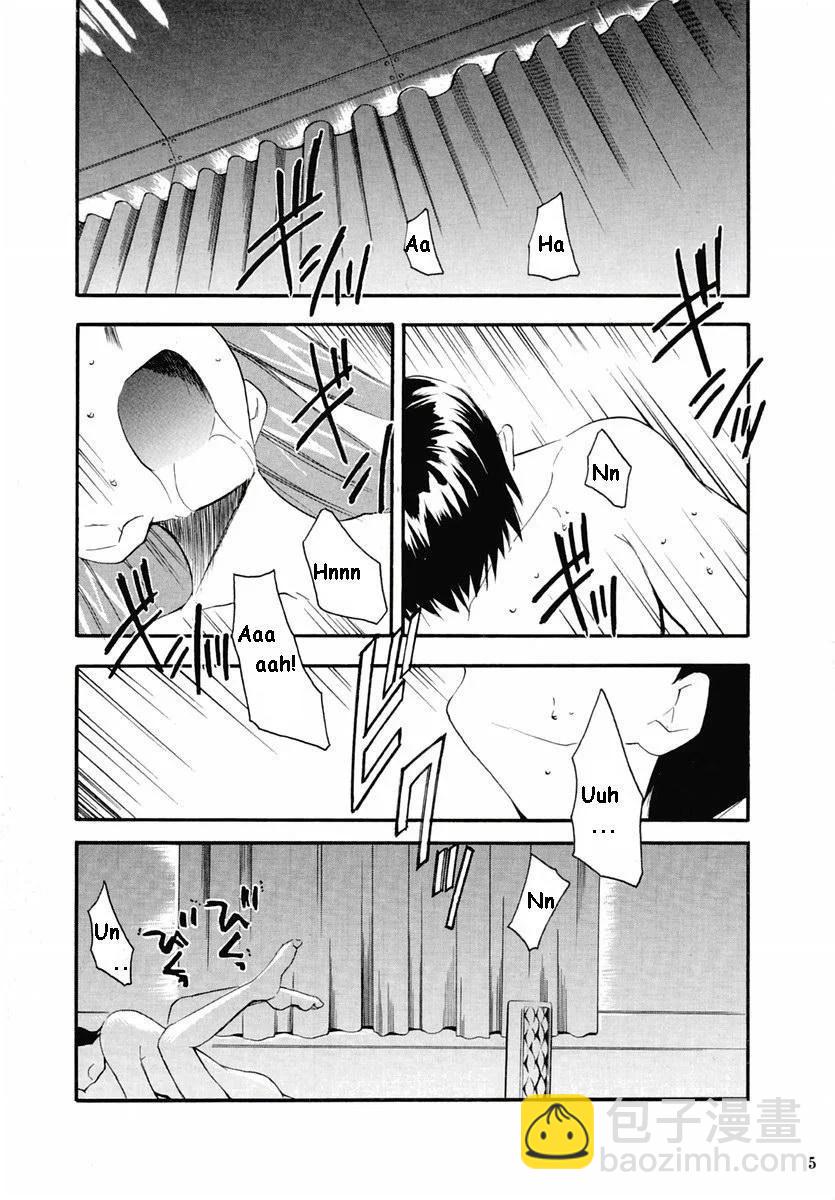完整版第02卷3