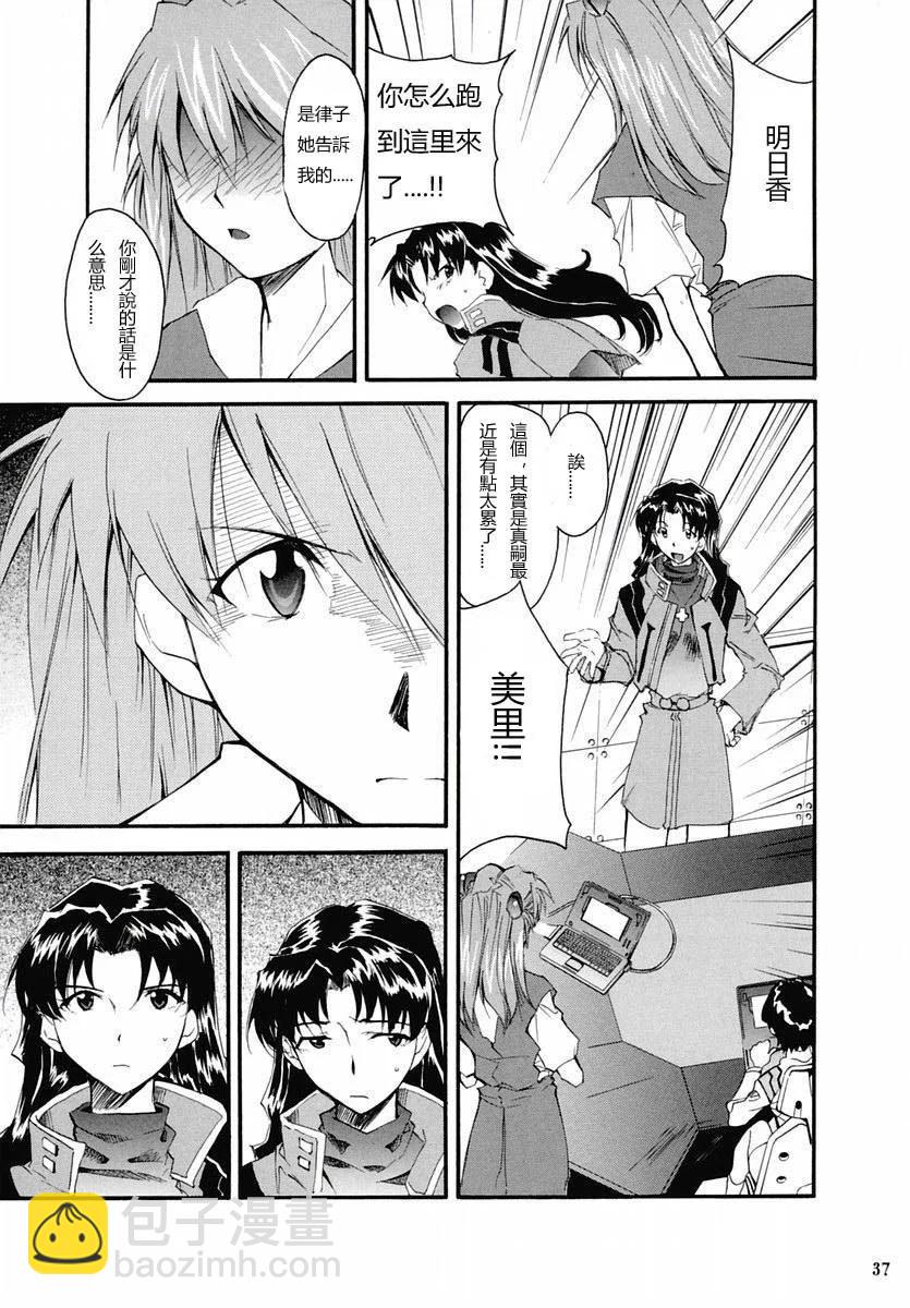 完整版第02卷35