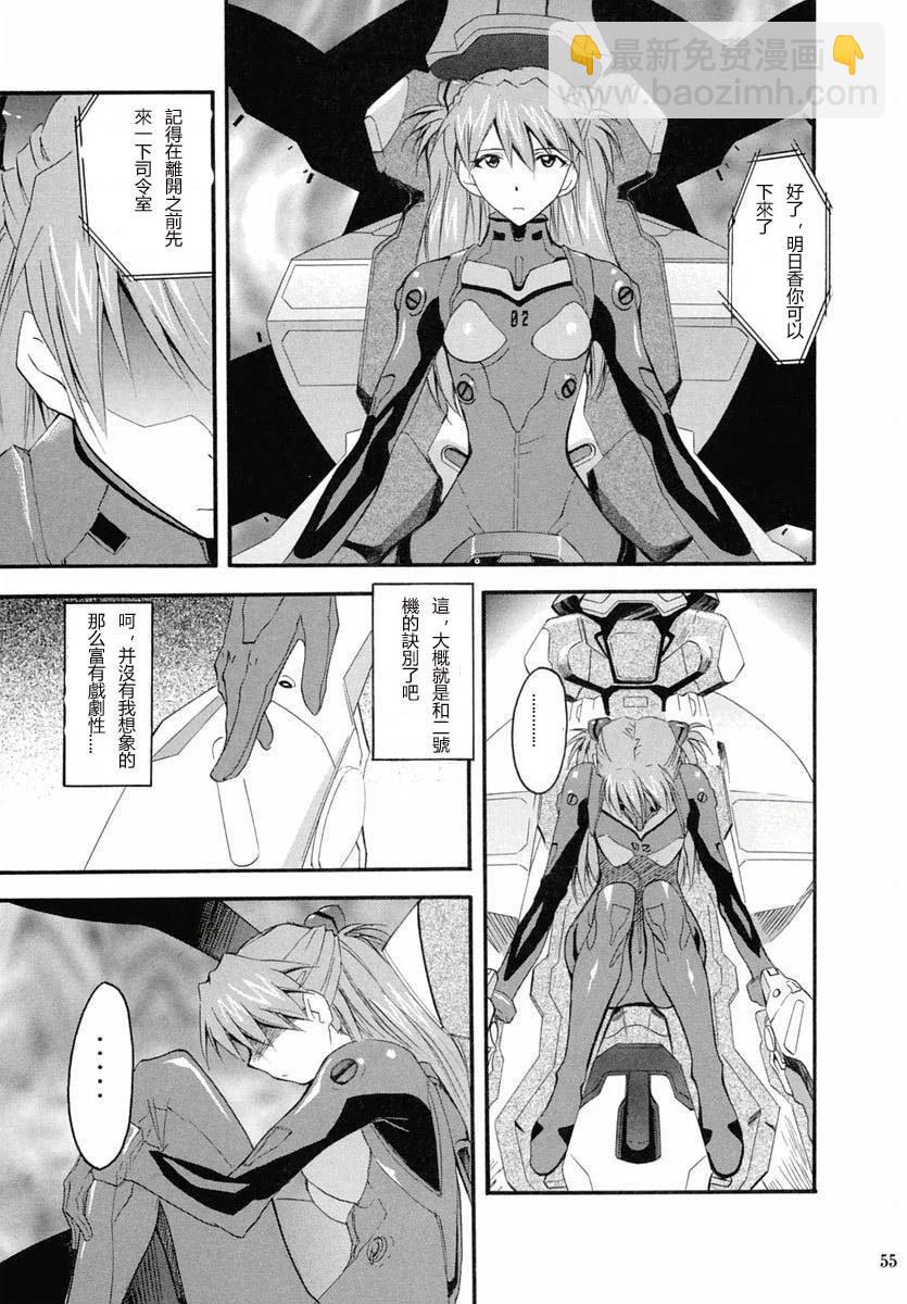 完整版第02卷57