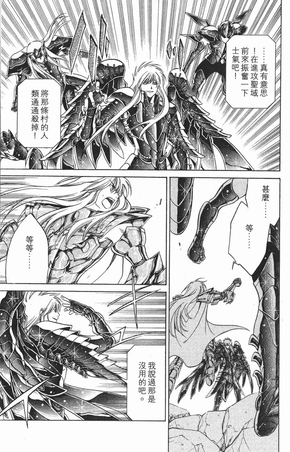 第03卷109