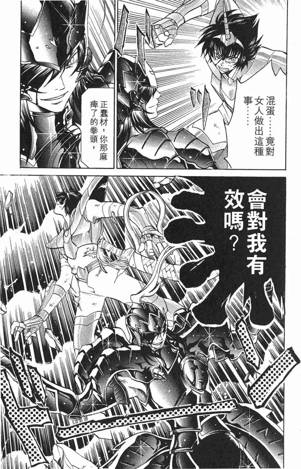 第03卷11