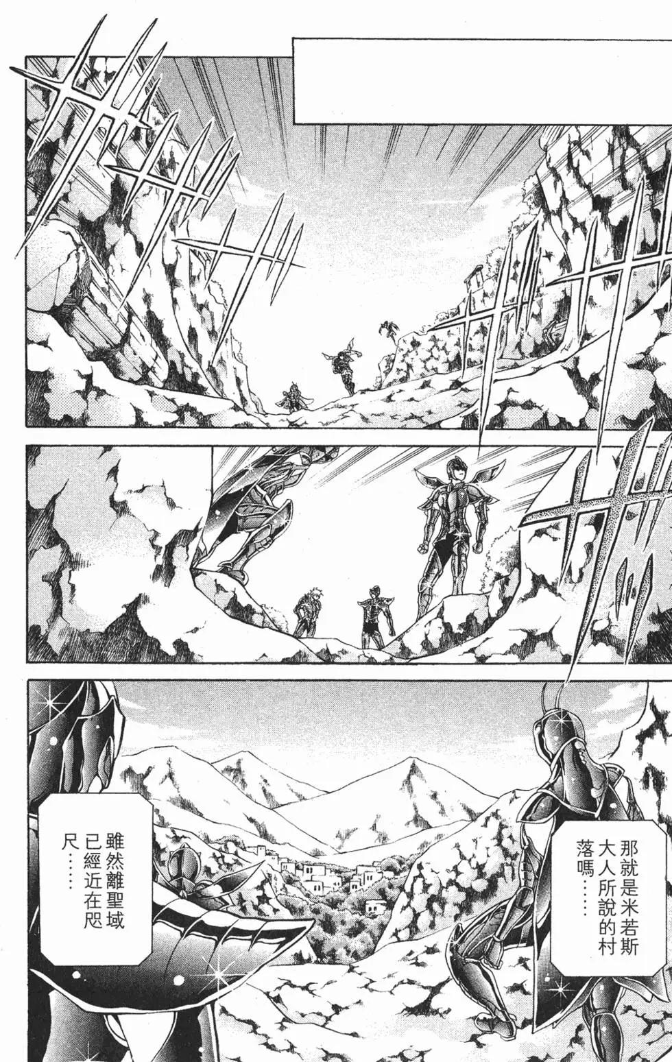 第03卷118