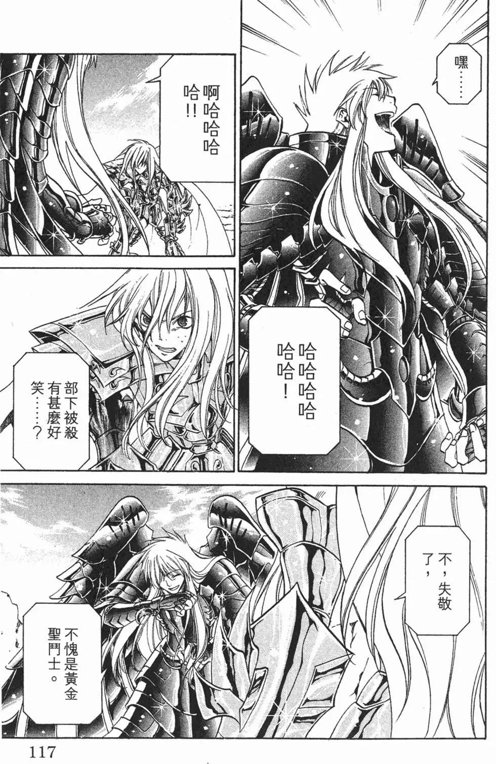 第03卷123
