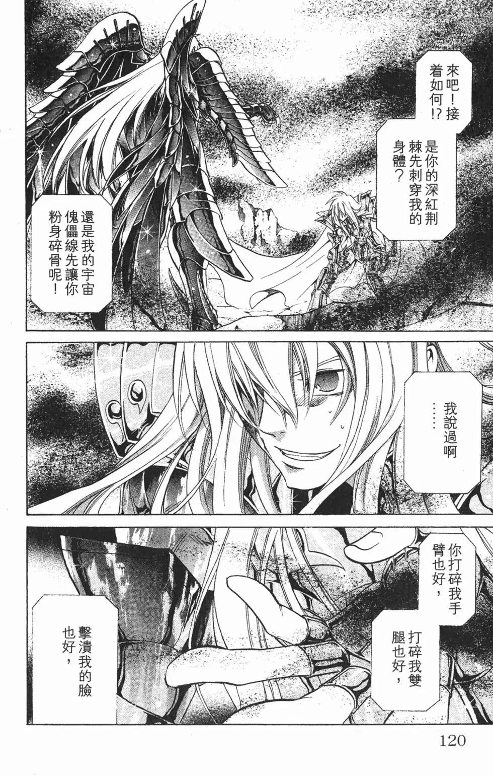 第03卷126
